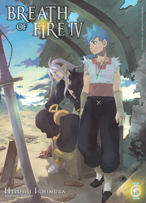 Breath of Fire IV 1