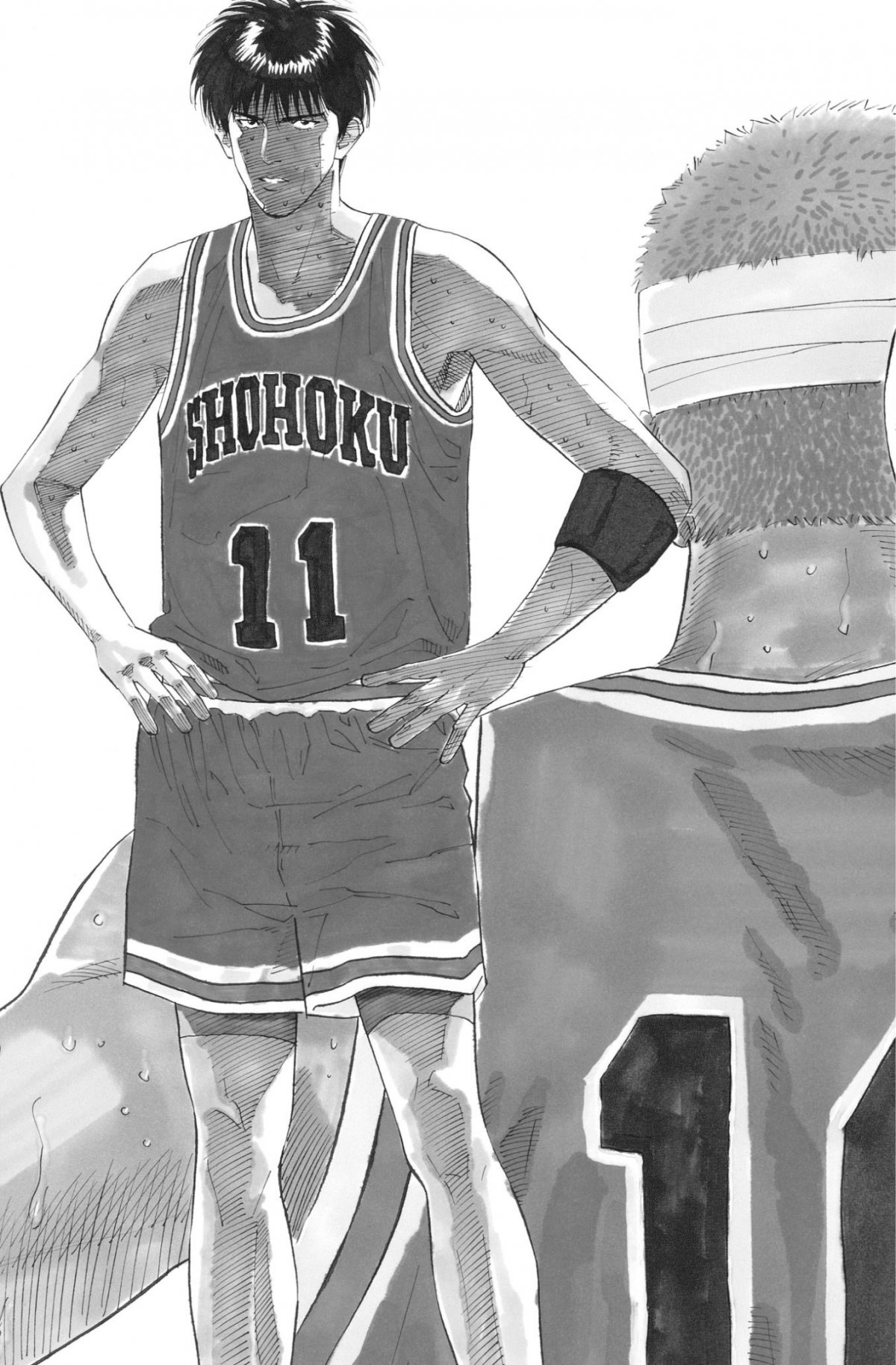 Slam Dunk Star edition 13 - Extrait 1