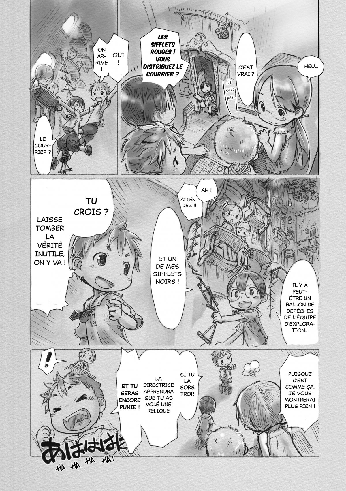 Made in abyss 1 - Extrait 1
