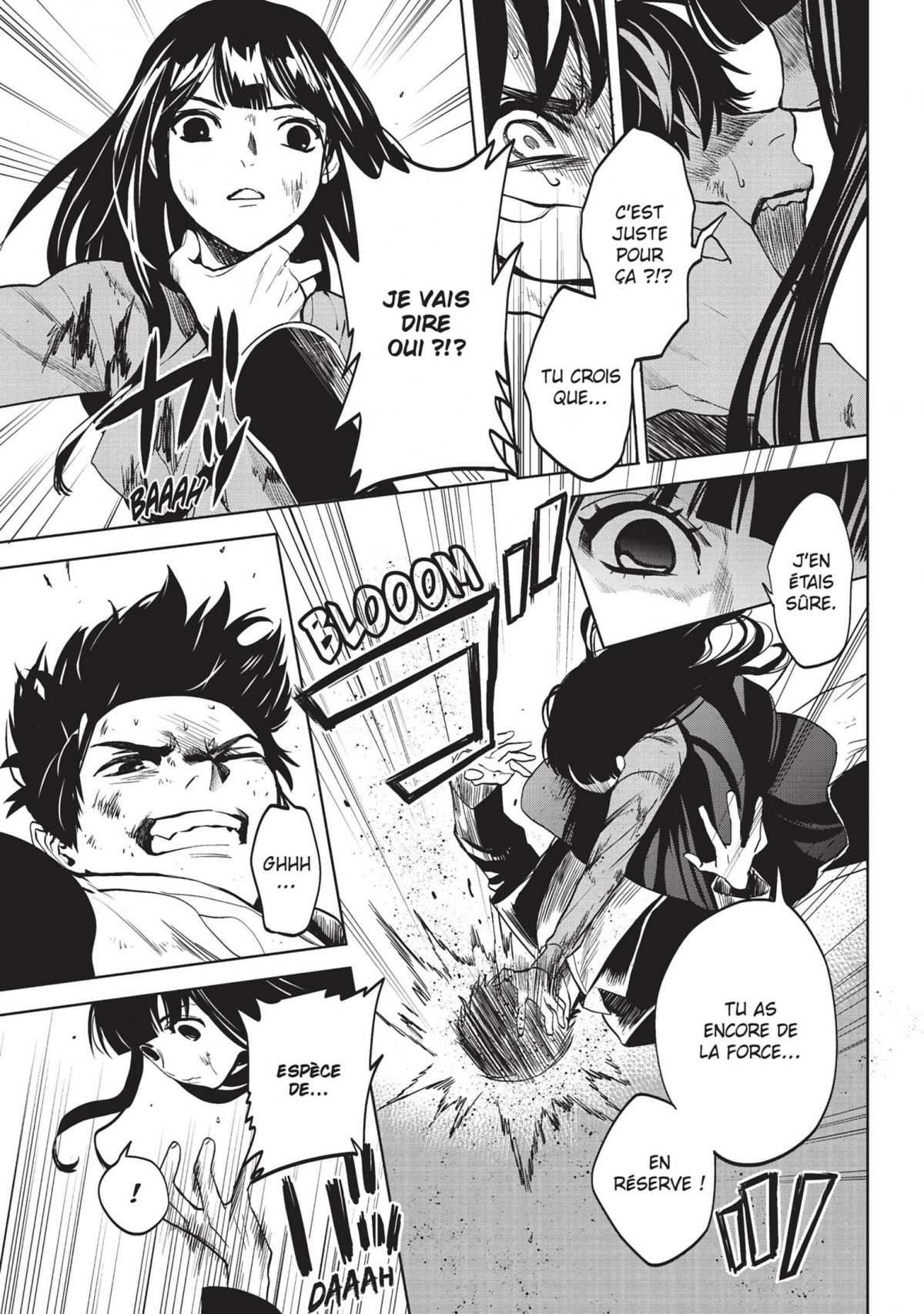 I love you, so I kill you 6 - Extrait 1