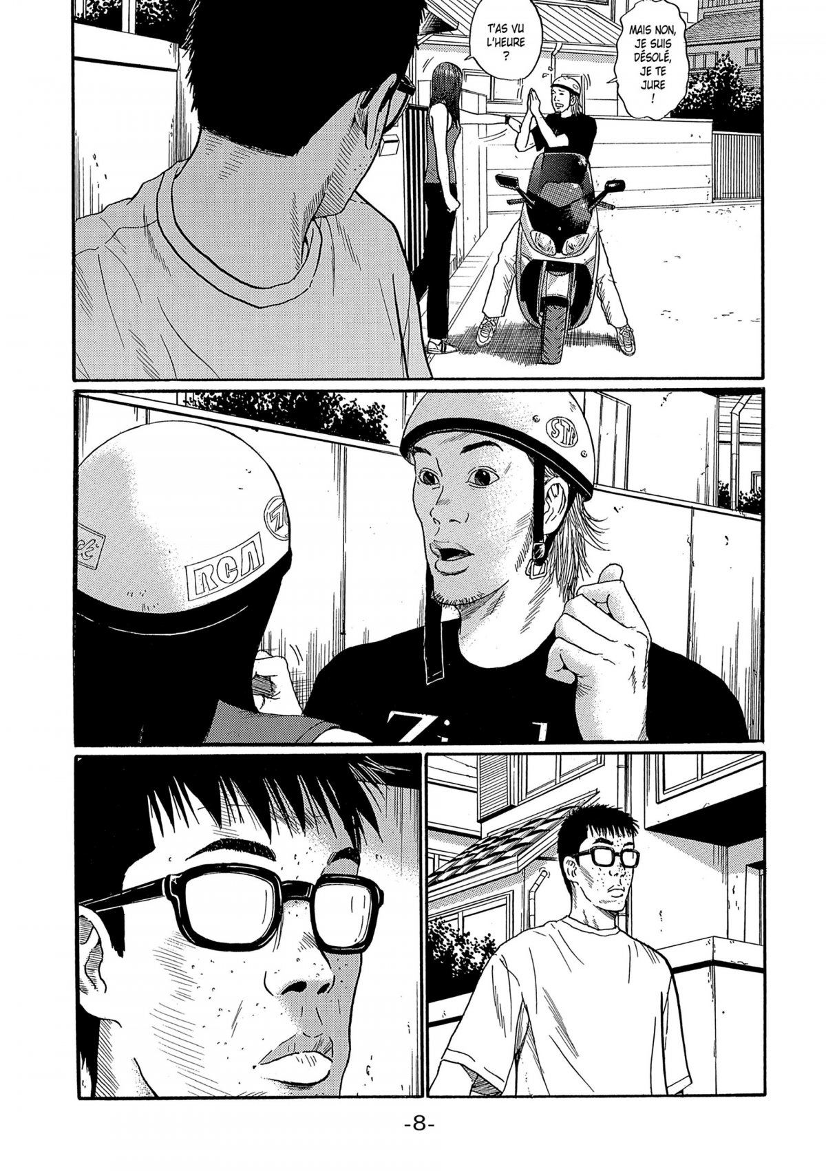 Himizu 3 - Extrait 1