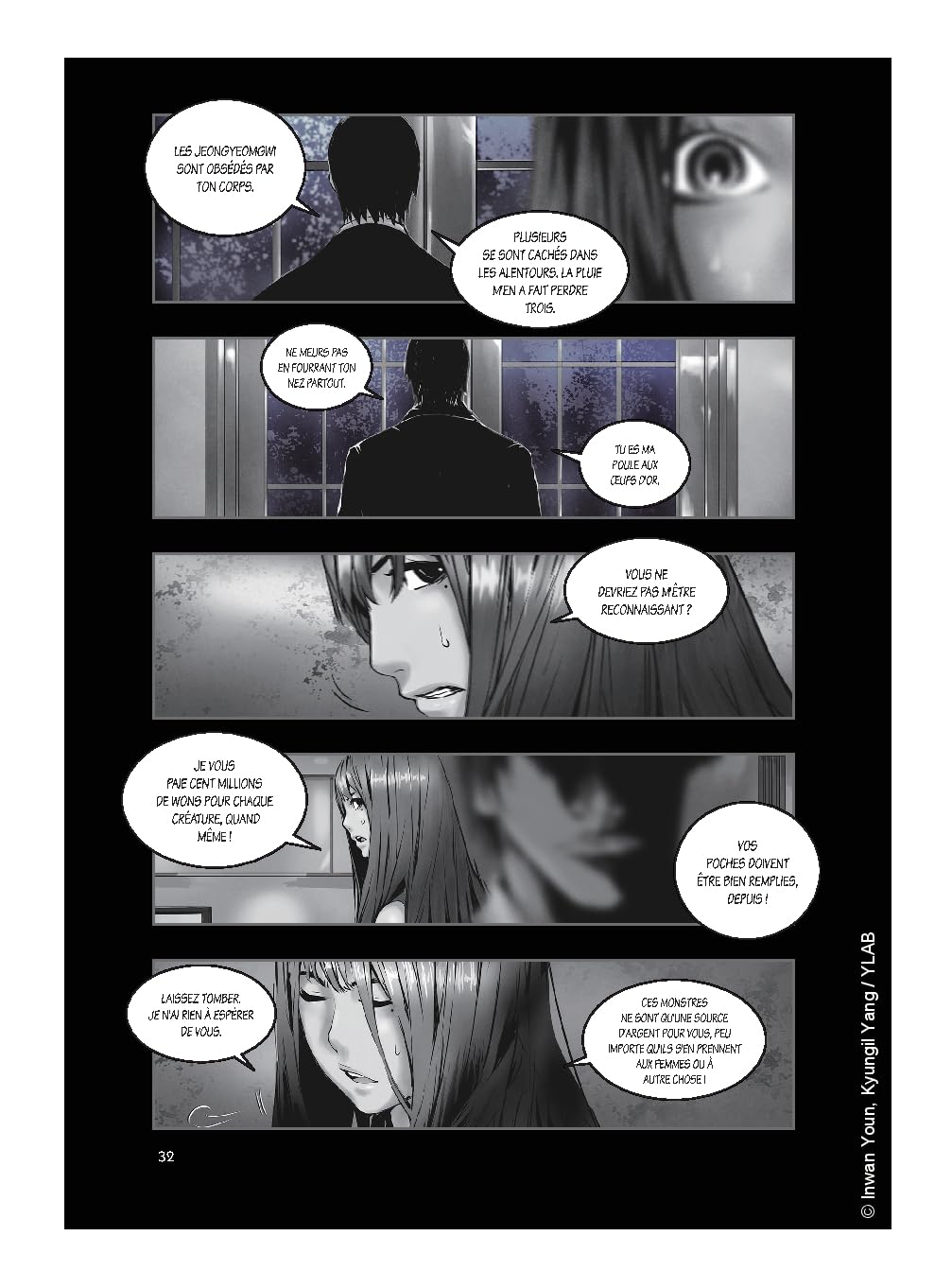 Island - Hell on Jeju 1 - Extrait 1