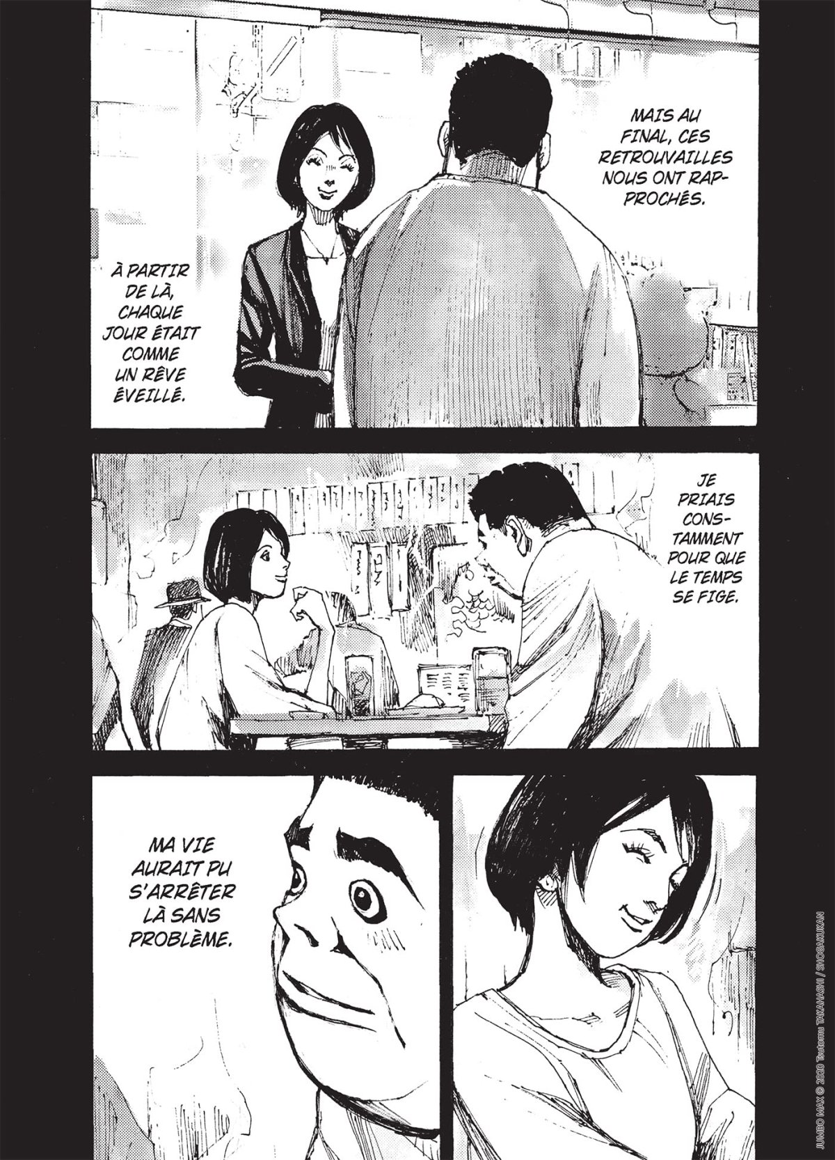 Jumbo Max 1 - Extrait 1