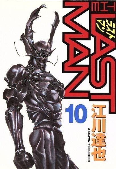 The Last Man 10