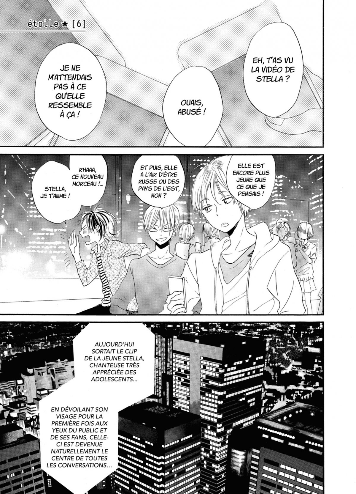 Toi, ma belle étoile 2 - Extrait 1