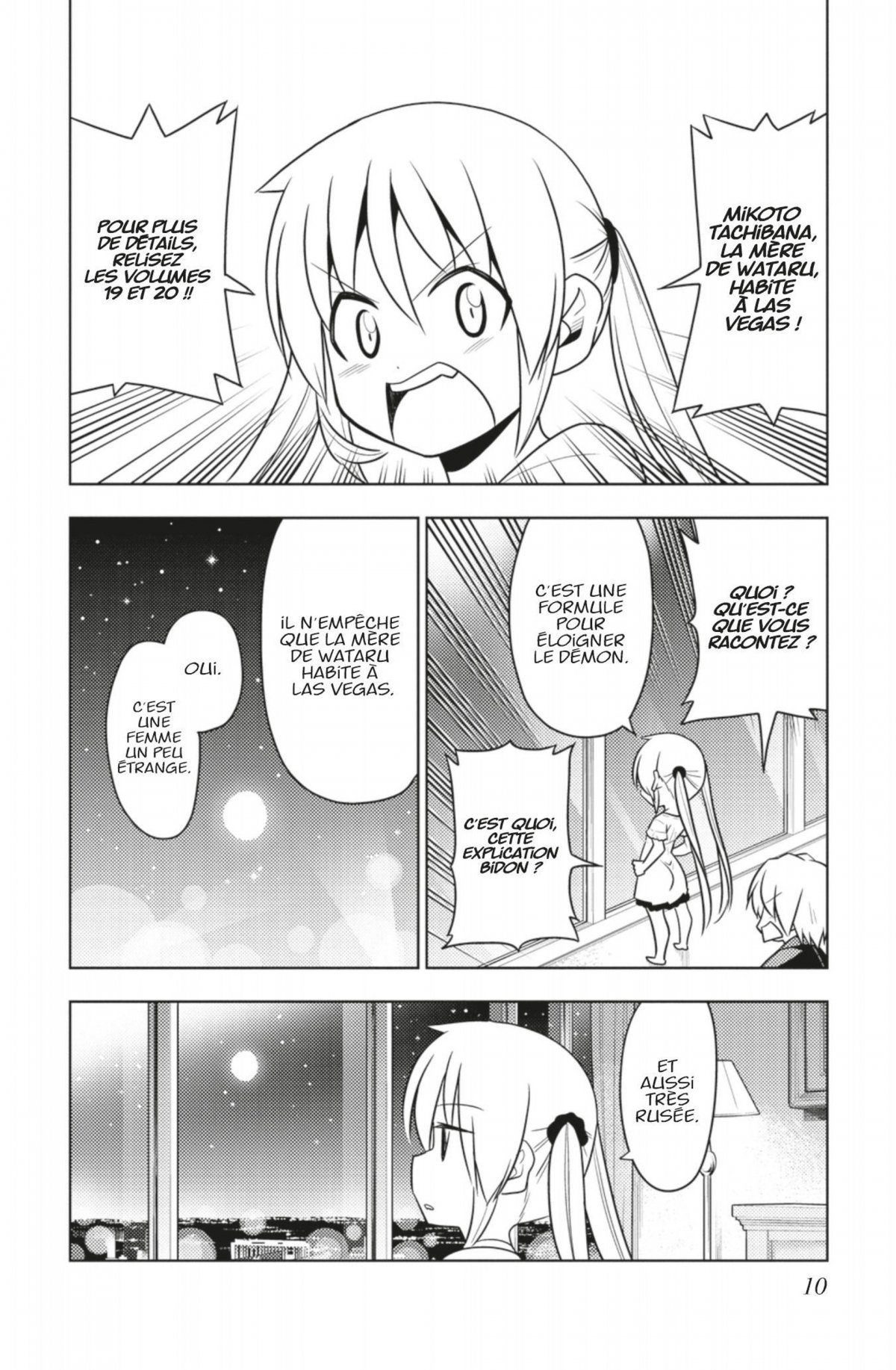 Hayate The combat butler 47 - Extrait 1