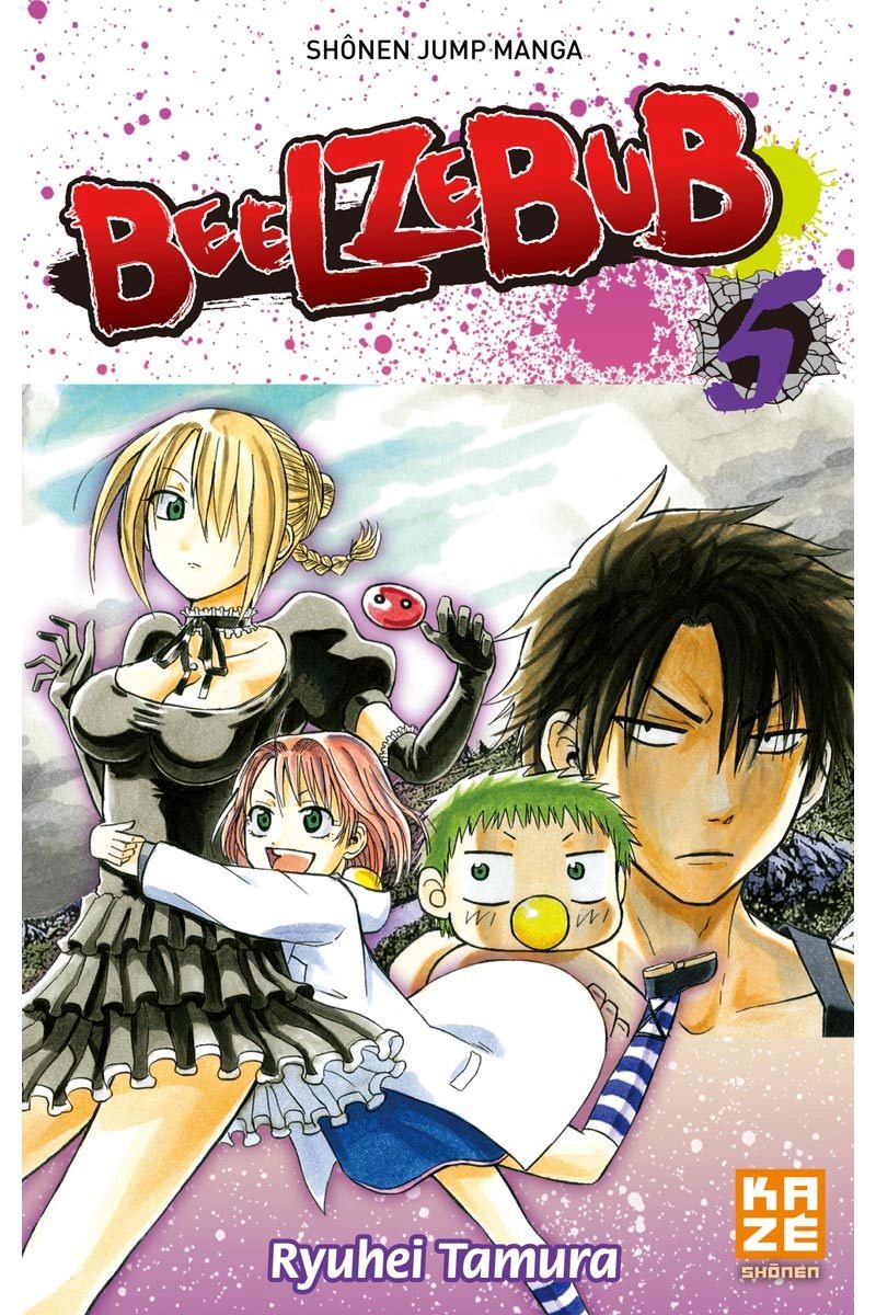 Beelzebub 5