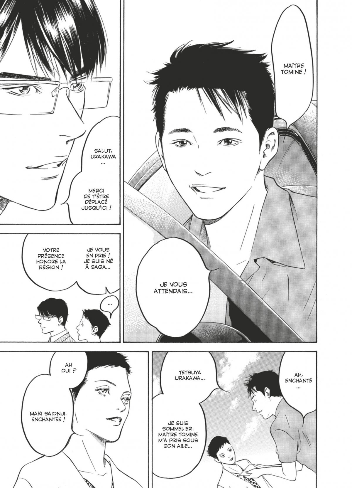 Gouttes de Dieu (Les) - Mariage 19 - Extrait 1