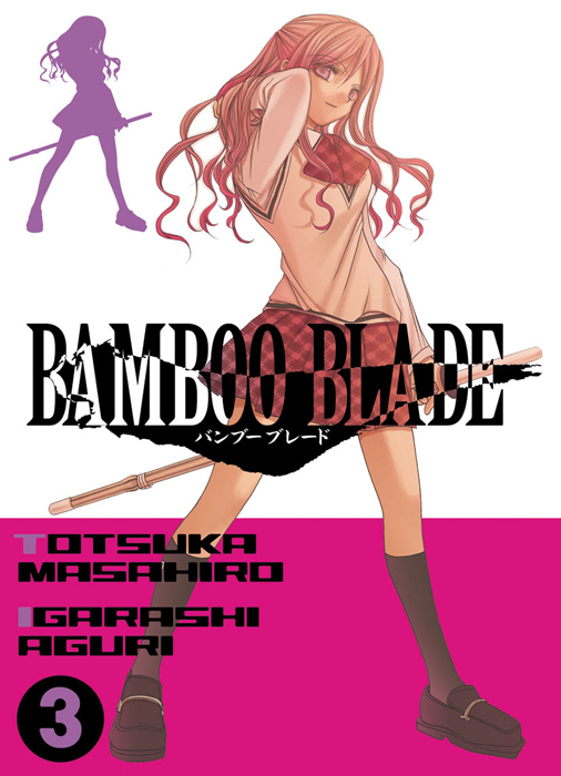 Bamboo Blade 3