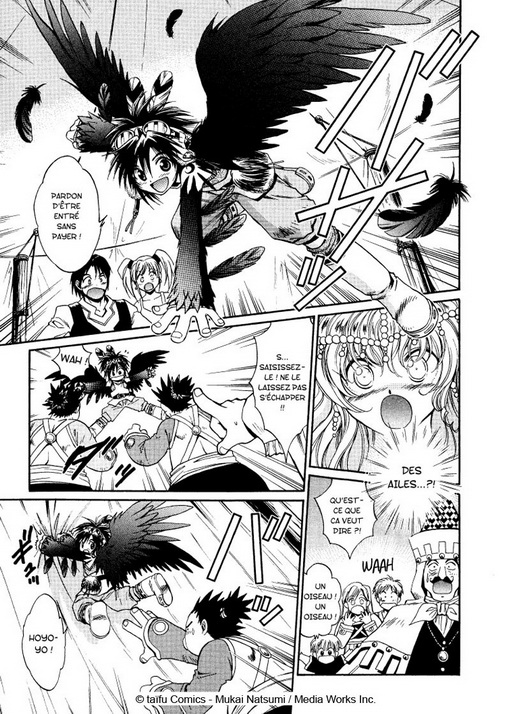 +Anima 1 - Extrait 1