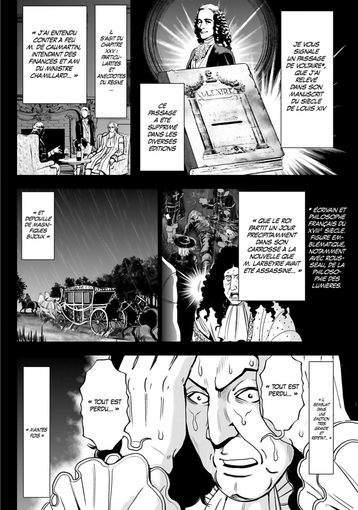 Arsène Lupin 5 - Extrait 1