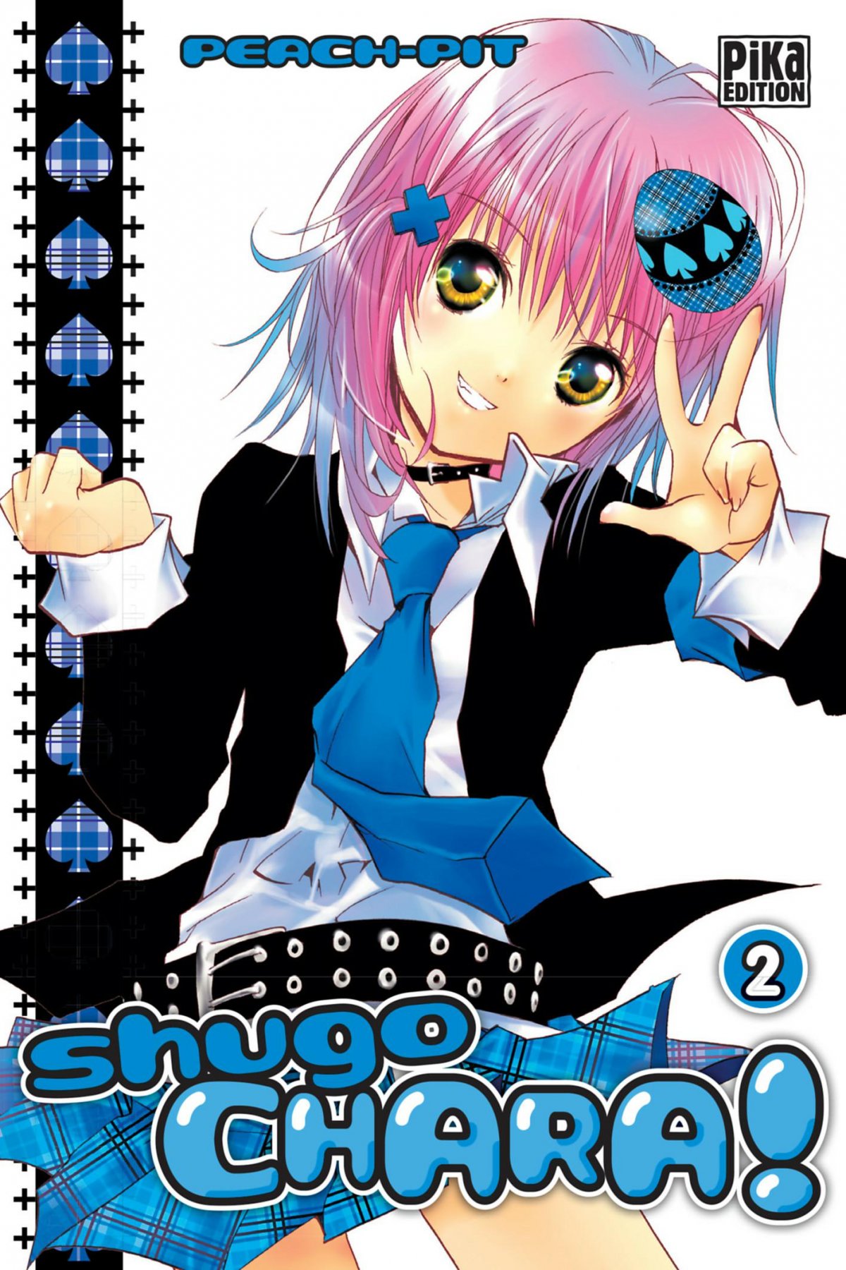 Shugo Chara 2