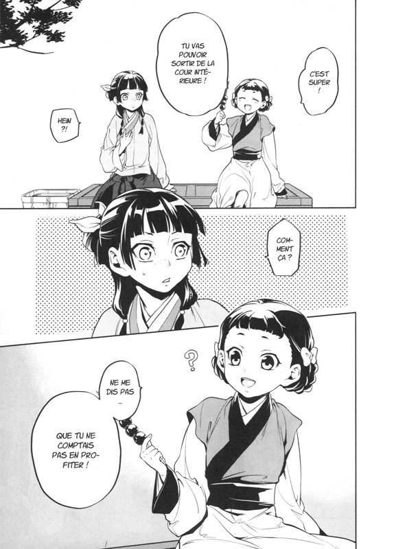 Carnets de l'apothicaire (Les) 3 - Extrait 1