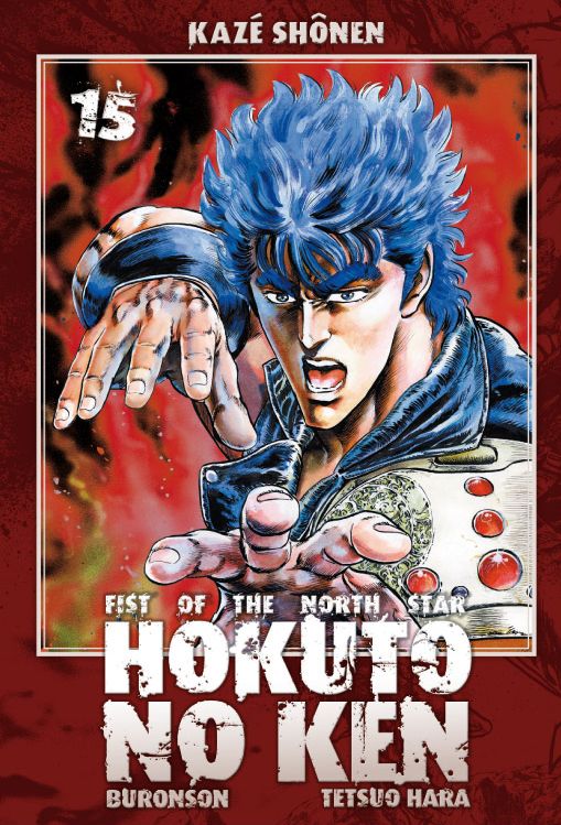 Hokuto No Ken 15