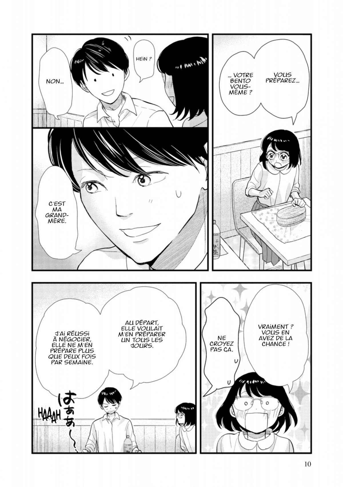 Chacun ses goûts 2 - Extrait 1