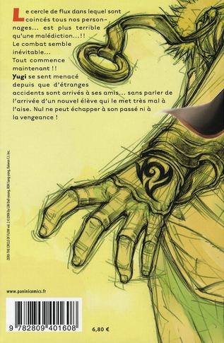 Zero The Circle of Flow 2 - Extrait 1