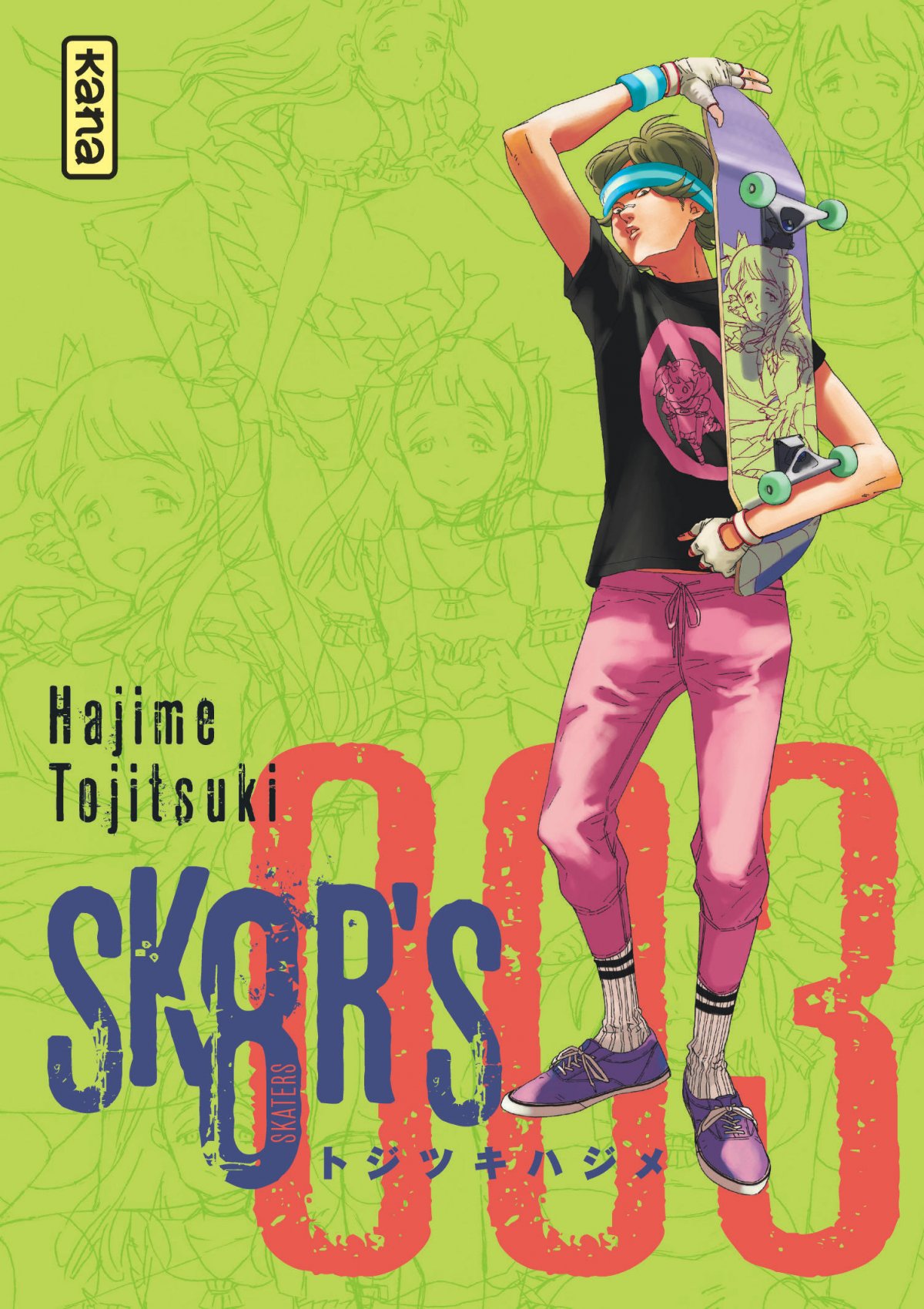 SK8R'S 3