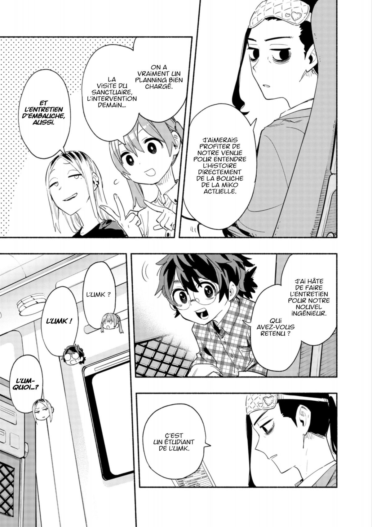 Magilumière Co. Ltd. 7 - Extrait 1