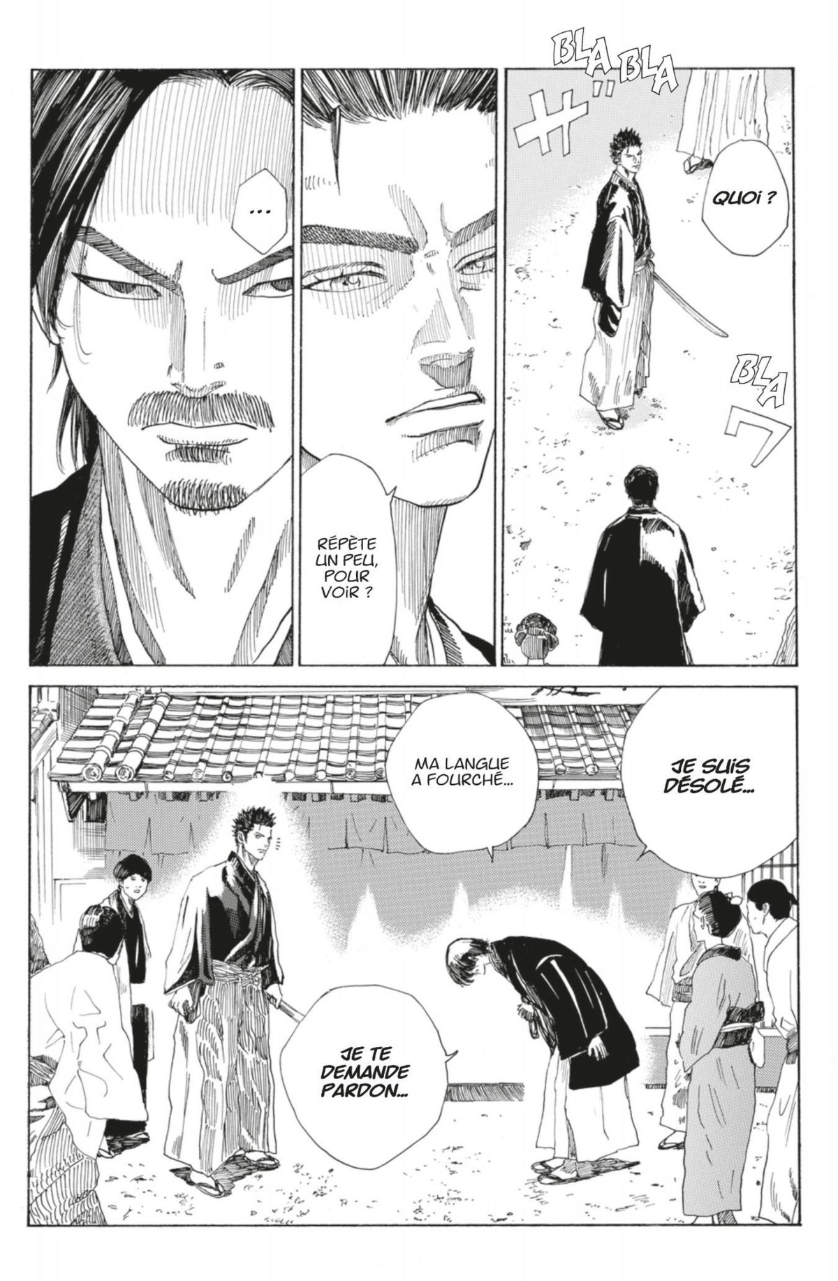 Blue Wolves 6 - Extrait 1