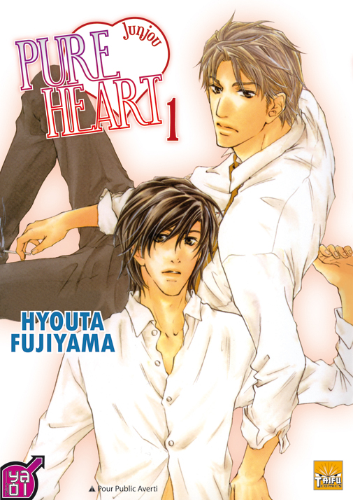 Pure heart 1