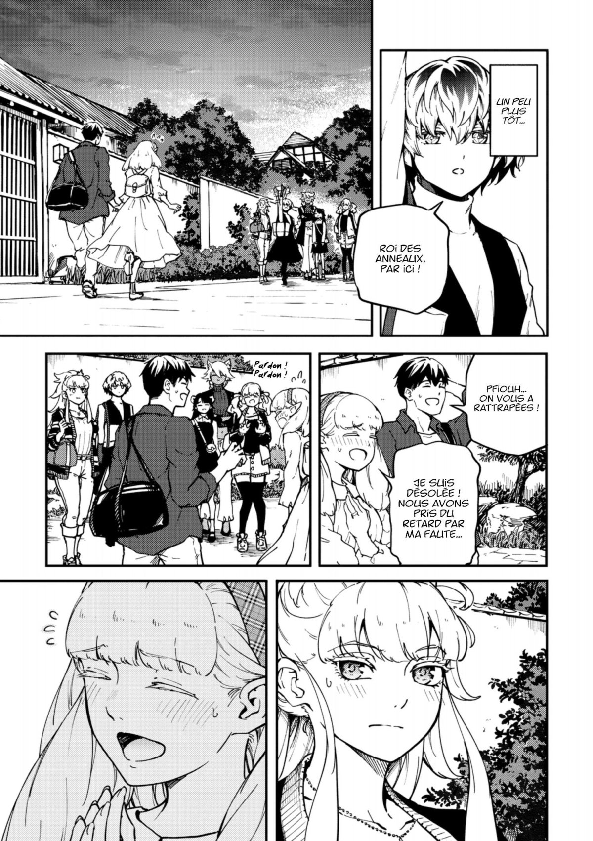 Tales of wedding rings 14 - Extrait 1