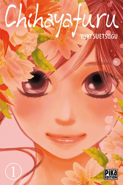 Série Chihayafuru