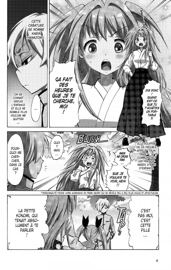 Aromantic (Love) Story 1 - Extrait 1