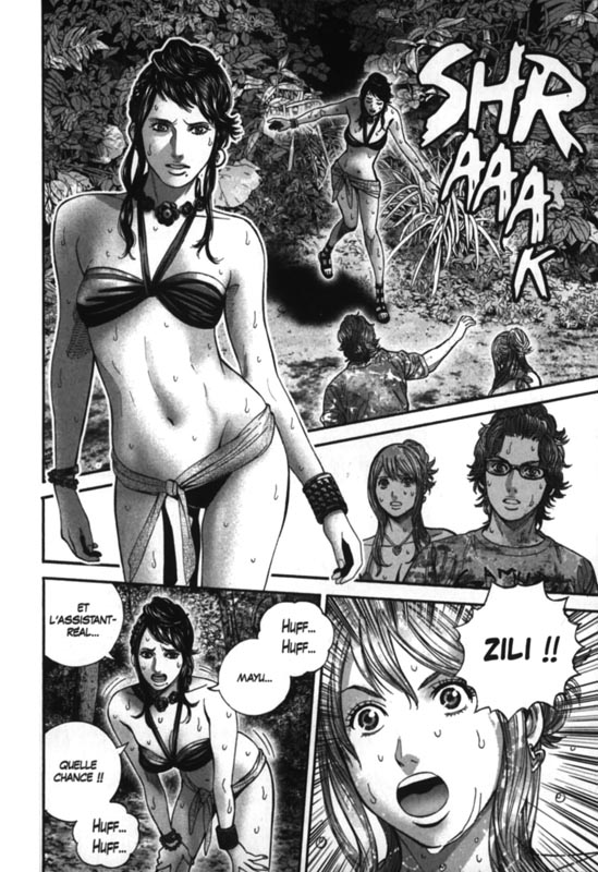 Resident Evil : Heavenly Island 3 - Extrait 1