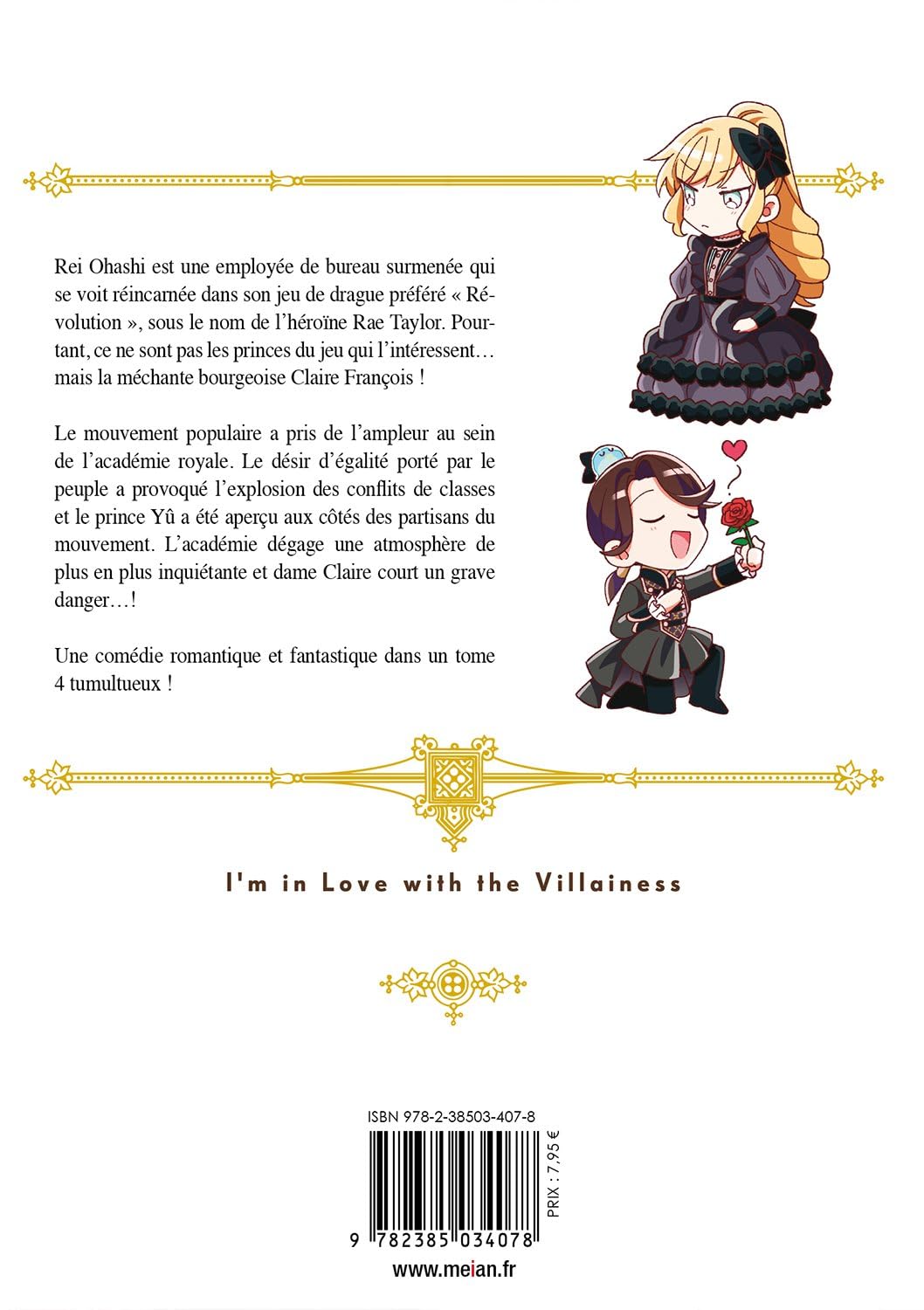 I'm in Love with the Villainess 4 - Extrait 1