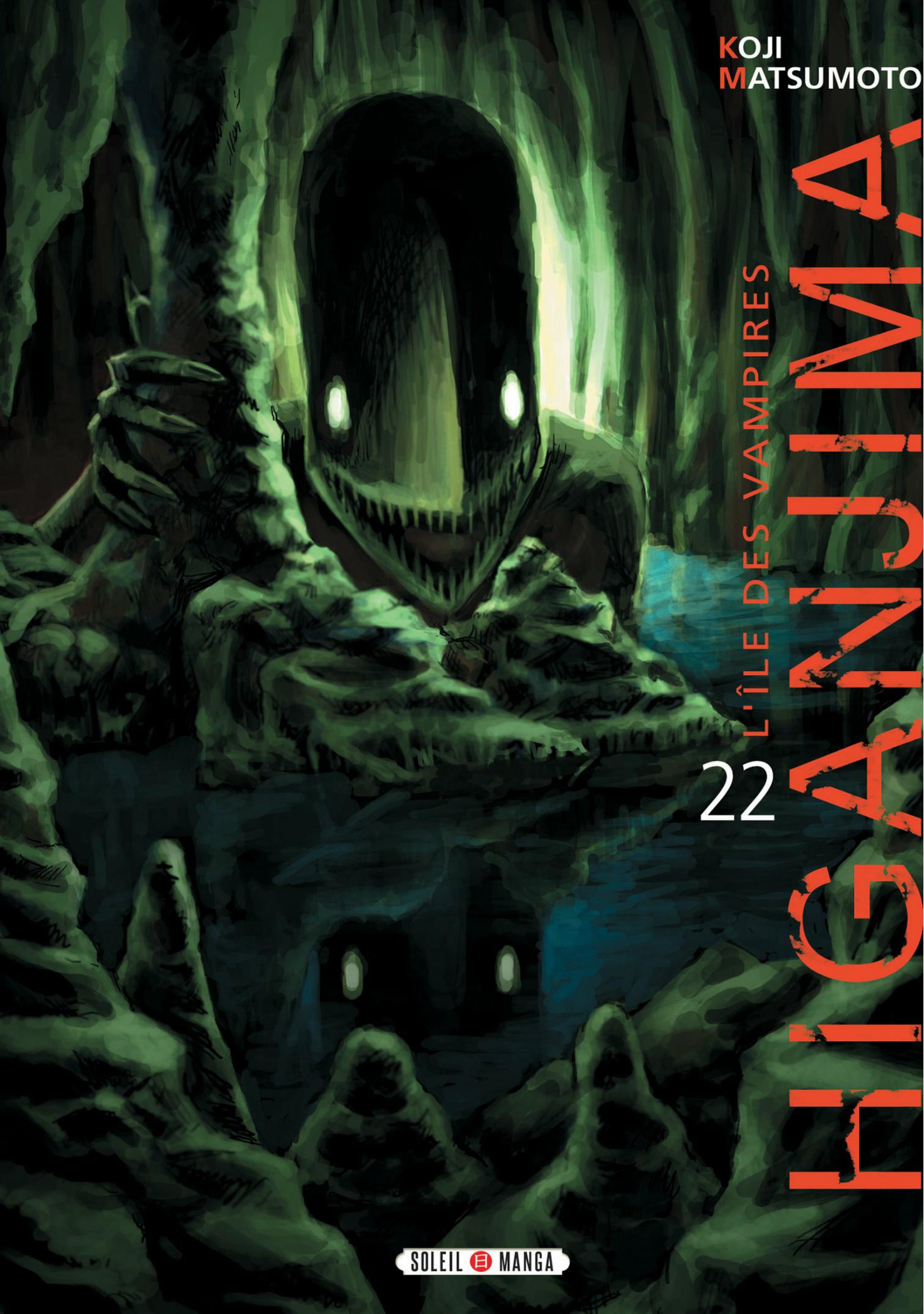Higanjima 22
