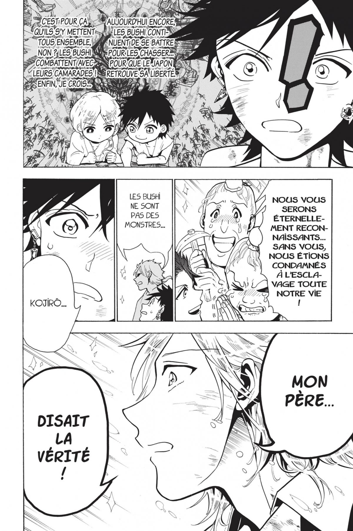 Orient - Samurai Quest 2 - Extrait 1