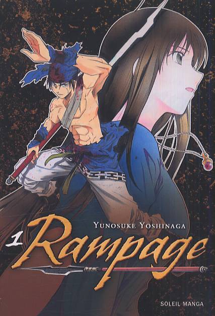 Rampage 1