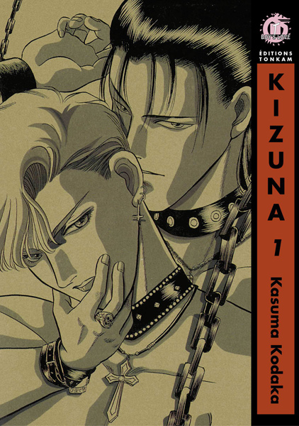 Série Kizuna