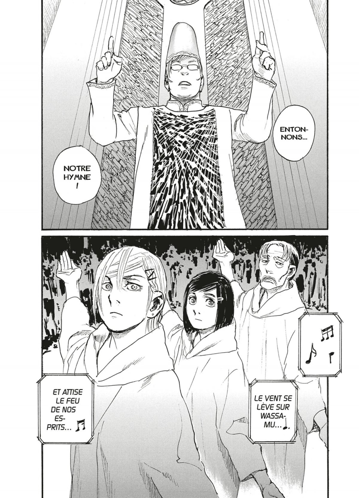 Born to be on air ! 6 - Extrait 1