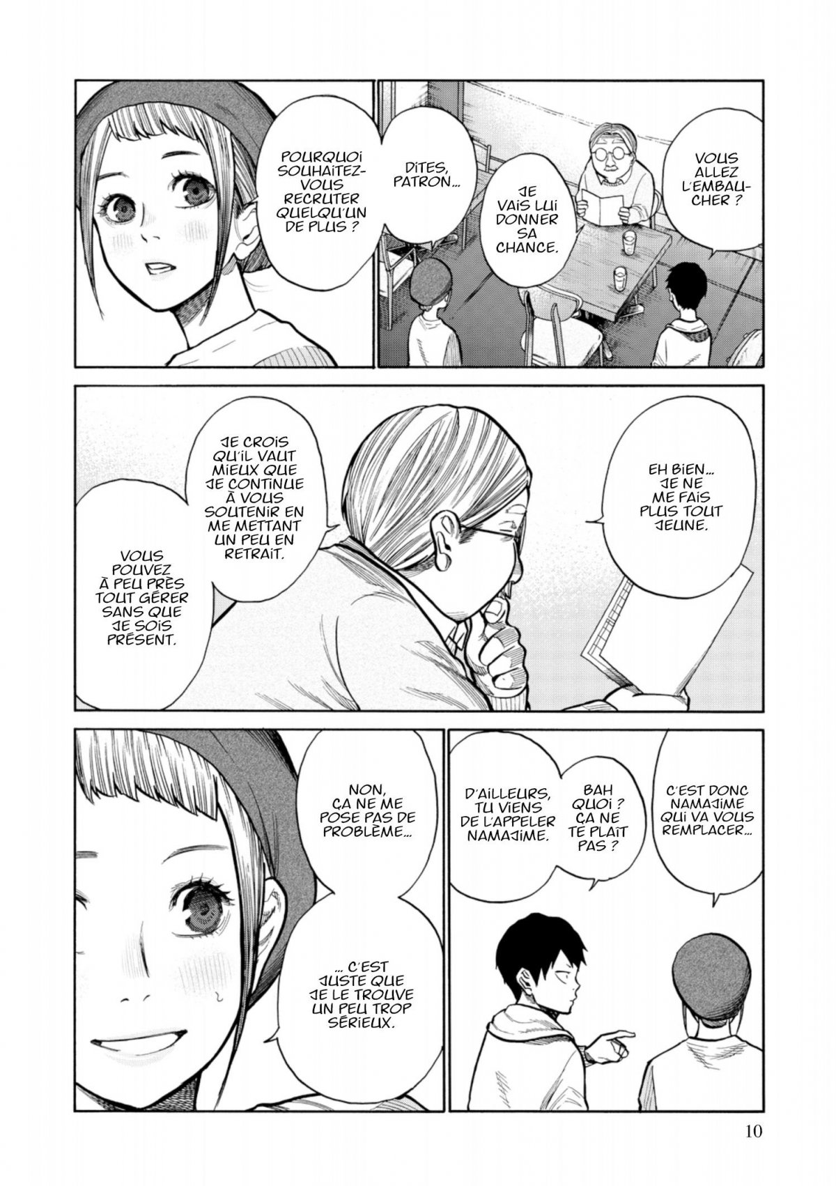 Cigarette and Cherry 5 - Extrait 1