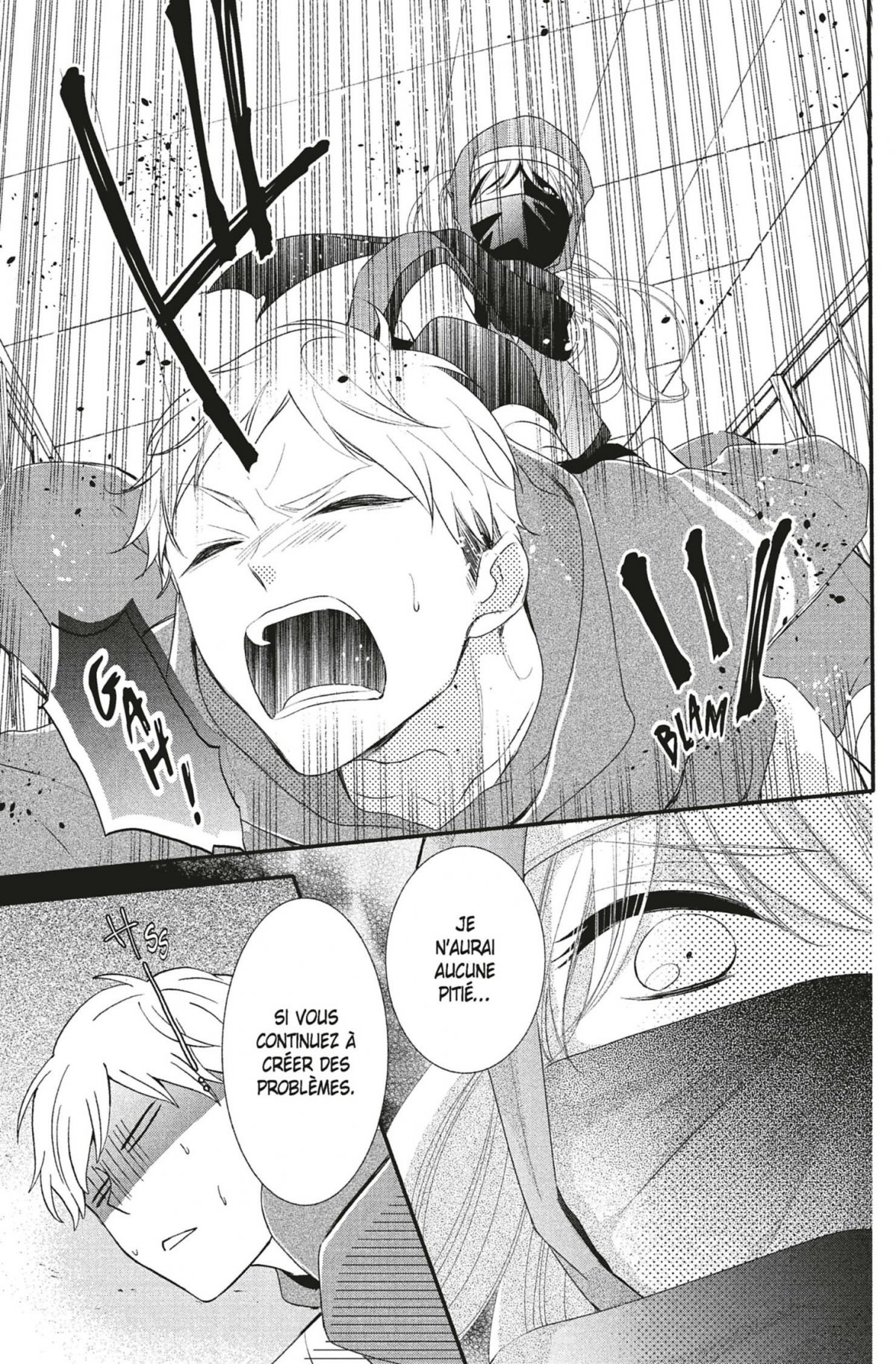 Honey come honey 6 - Extrait 1