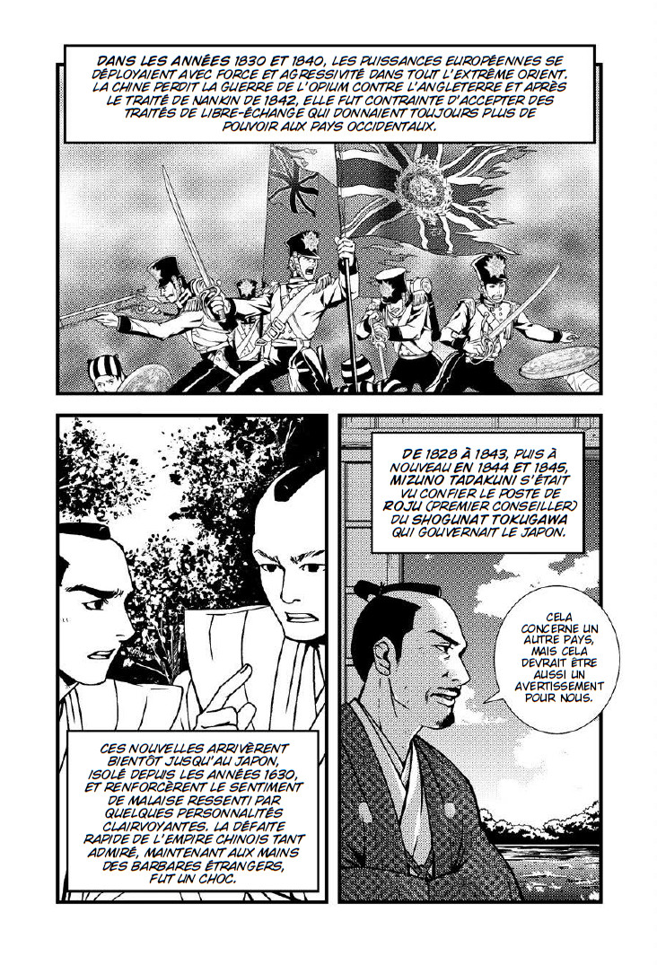 Funestes vaisseaux - Extrait 1