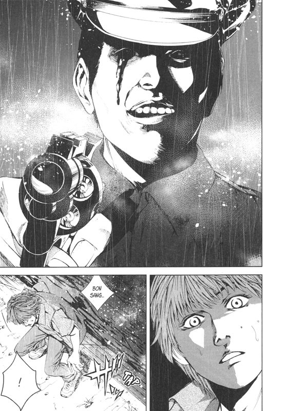 Siren reBIRTH 1 - Extrait 1