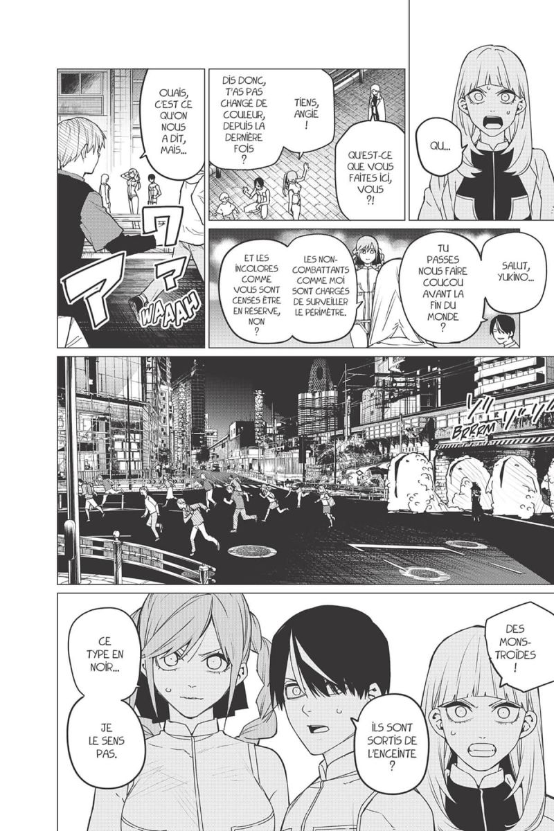 No Longer Rangers 13 - Extrait 1