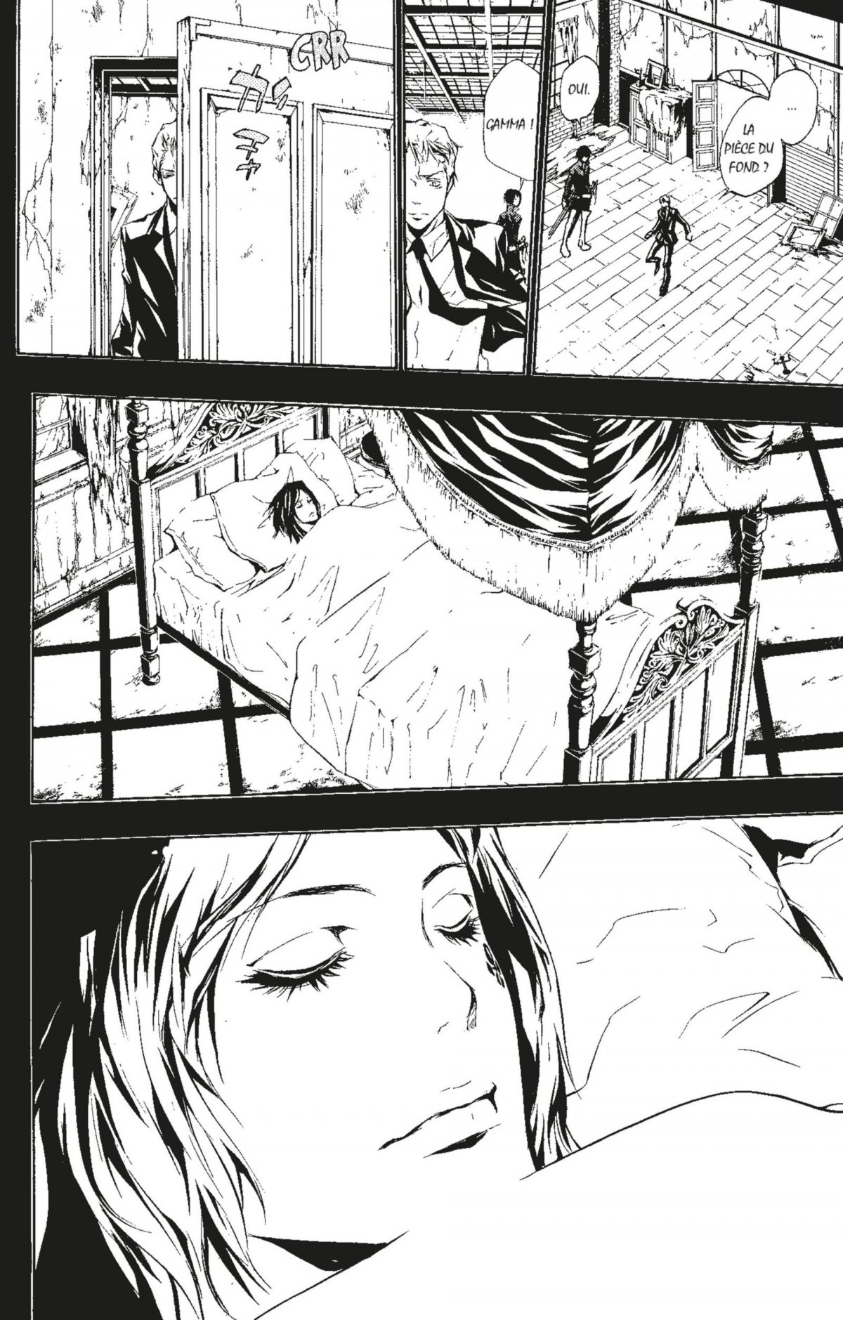 Reborn 22 - Extrait 1