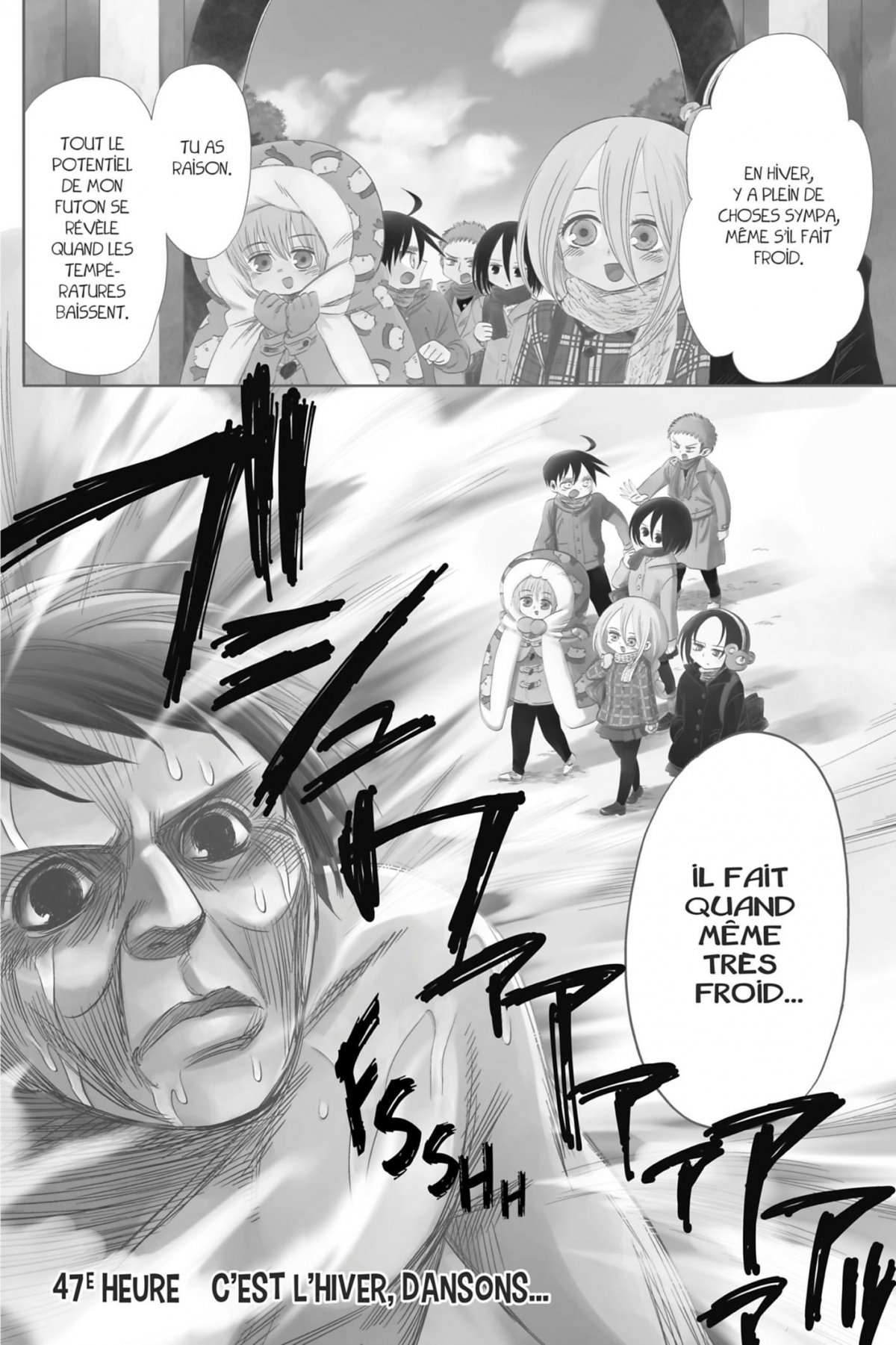 Attaque des Titans - Junior High School (L') 7 - Extrait 1