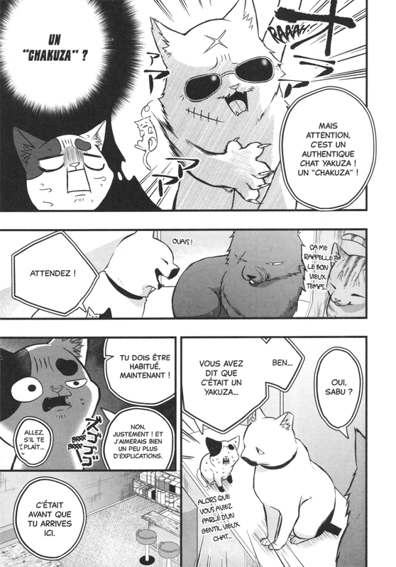 Chat de Yakuza 2 - Extrait 1