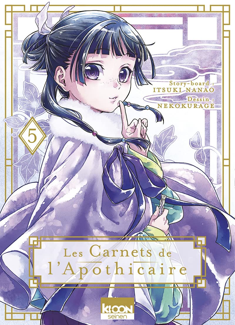 Carnets de l'apothicaire (Les) 5