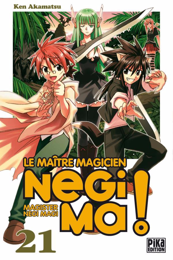 Negima ! 21