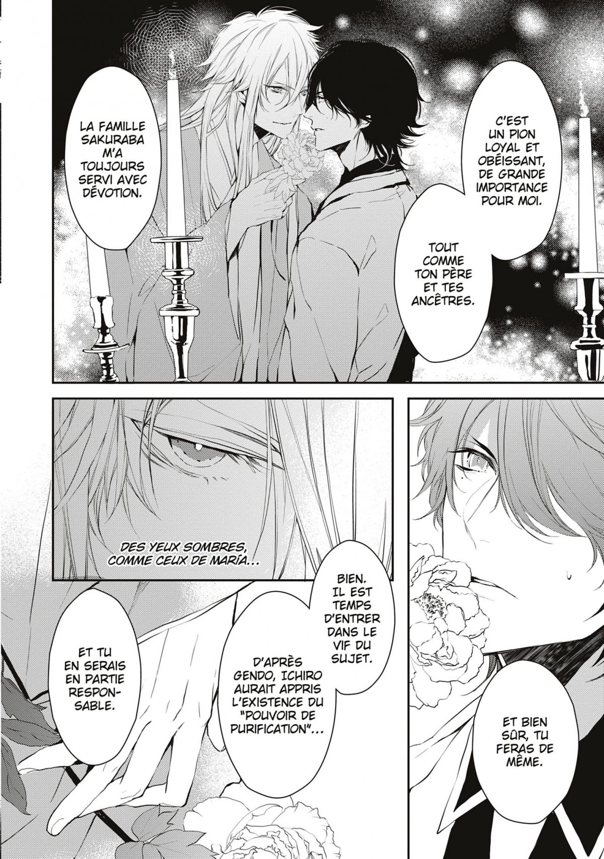 Bloody Mary 2 - Extrait 1