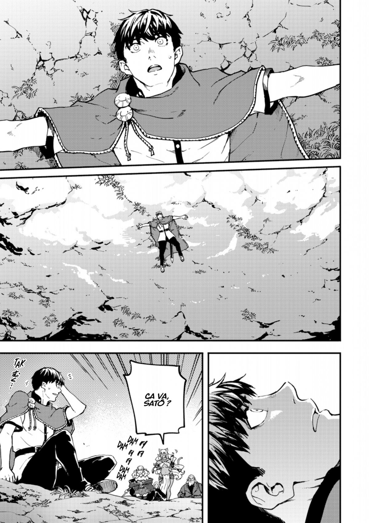 Tales of wedding rings 10 - Extrait 1