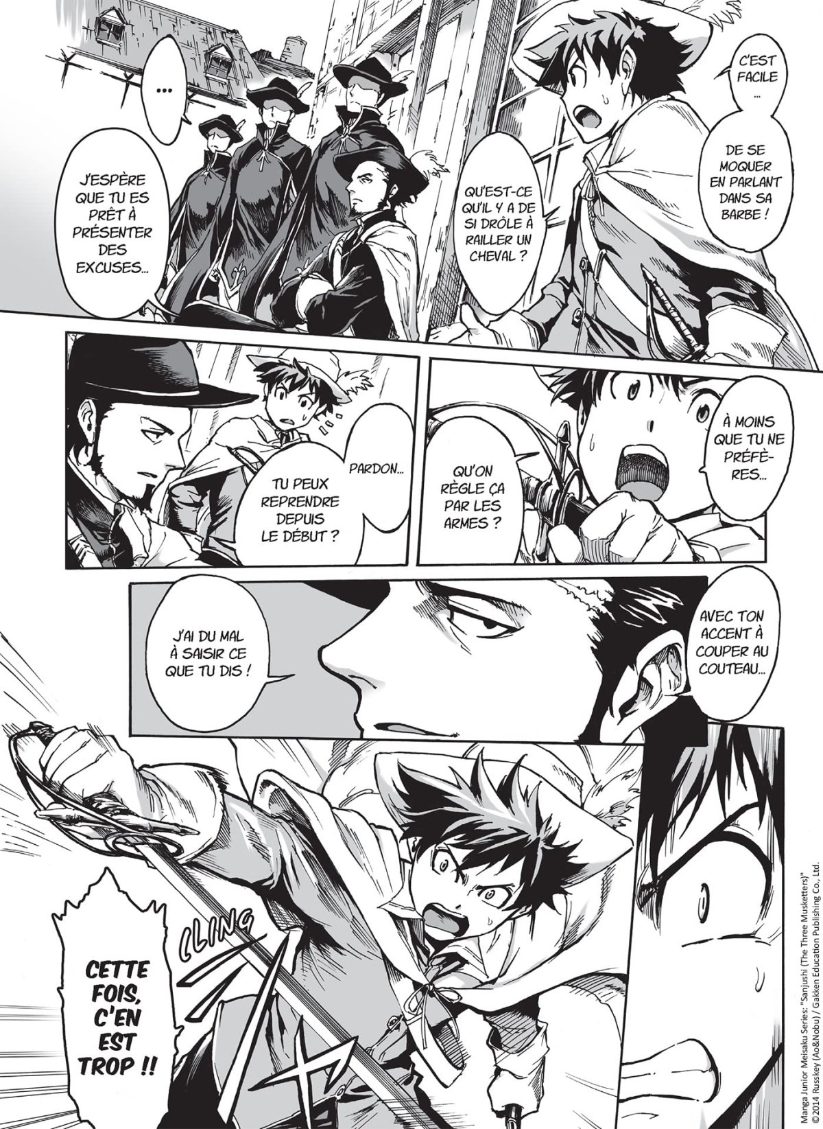 Trois Mousquetaires (Les) - Extrait 1