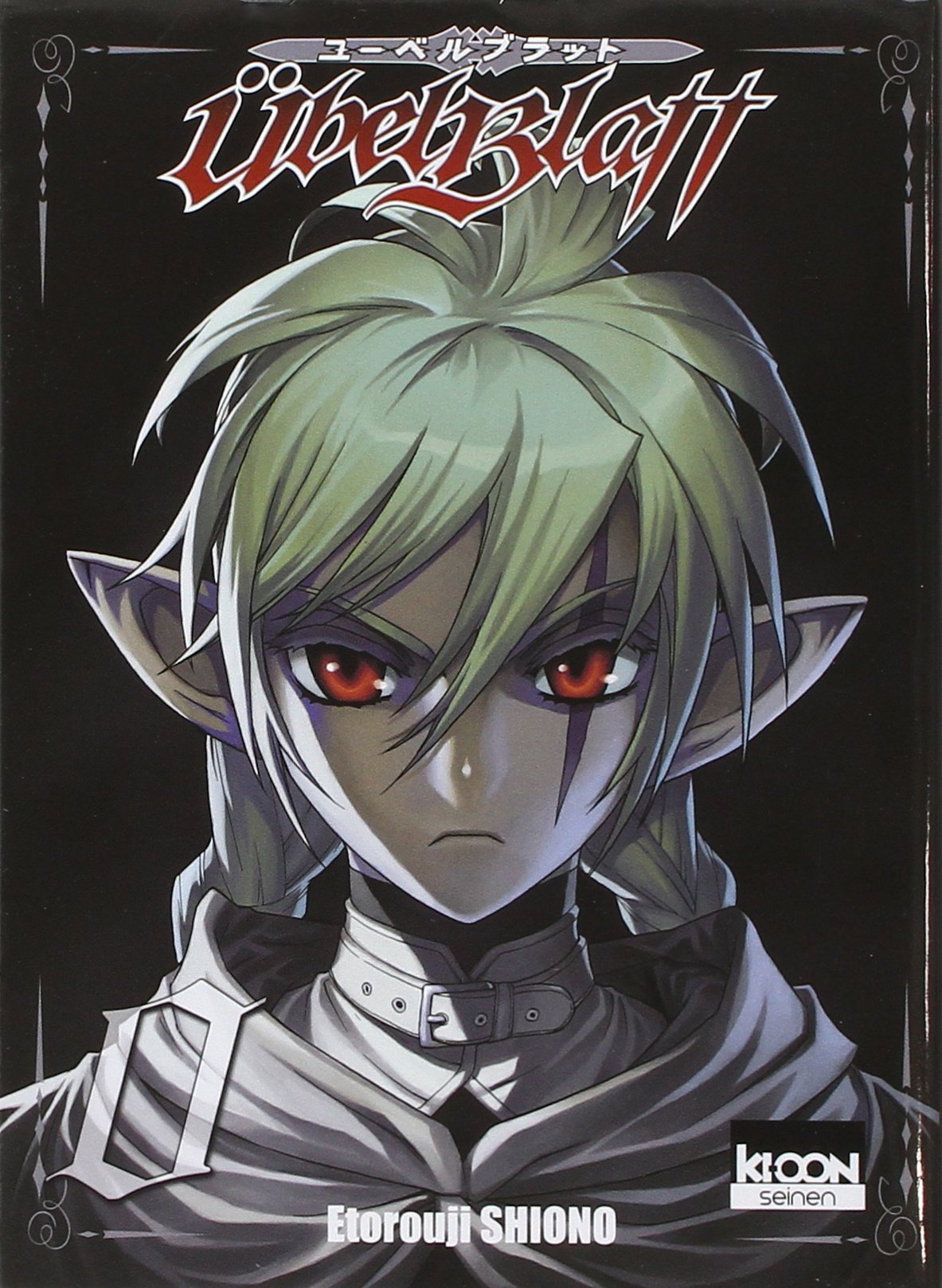 Übel Blatt 0 - Série Übel Blatt par Etorouji Shiono - Couverture