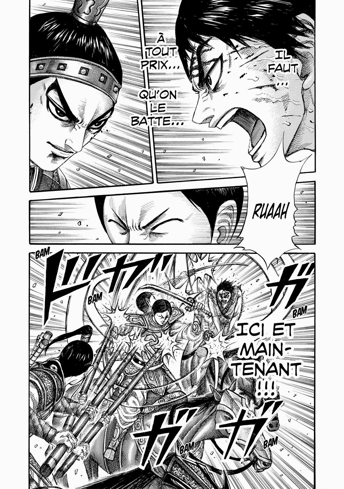 Kingdom 21 - Extrait 1