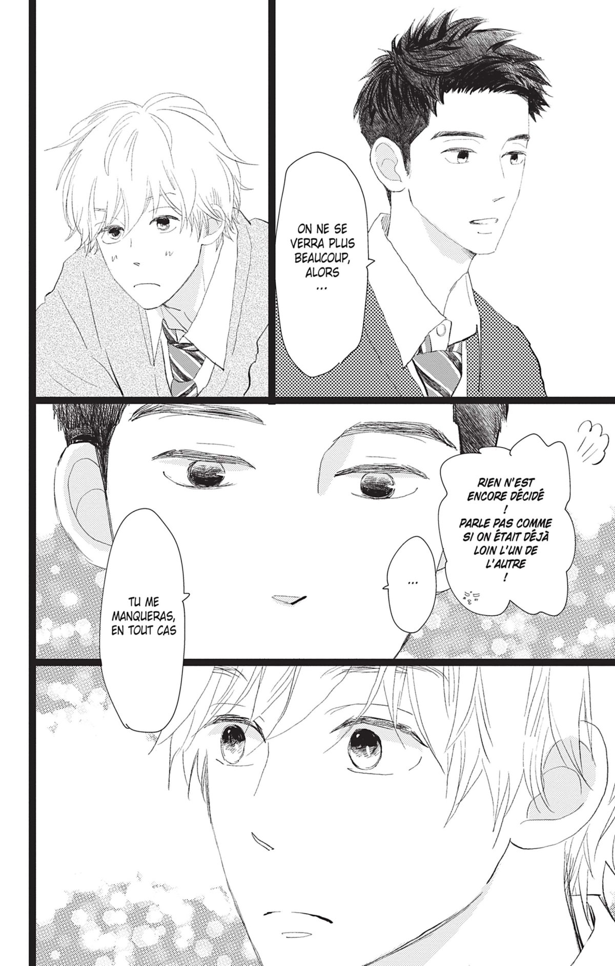 Love Mix-Up 5 - Extrait 1